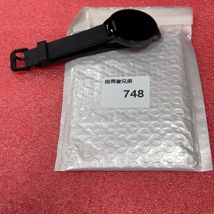 99新748号以直播间讲解为准