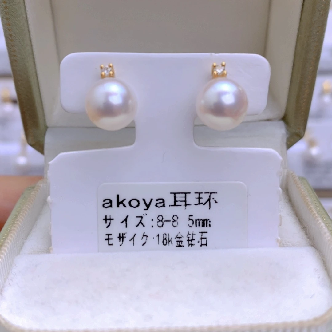 海水珍珠耳饰18K金镶嵌