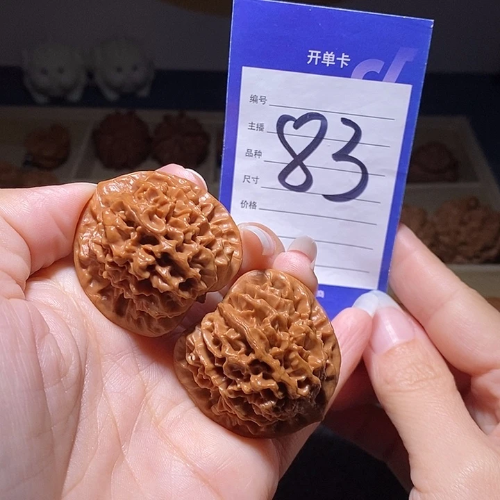 把件文玩核桃秦闷38+