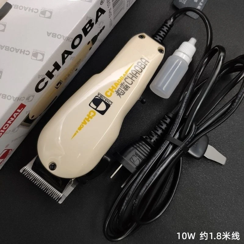超霸电推剪808理发器电剪原厂原装刀头可调节长短采耳家用理发店