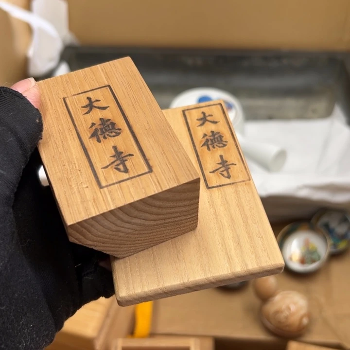 慢***羊谢谢谢谢谢谢谢谢谢谢谢