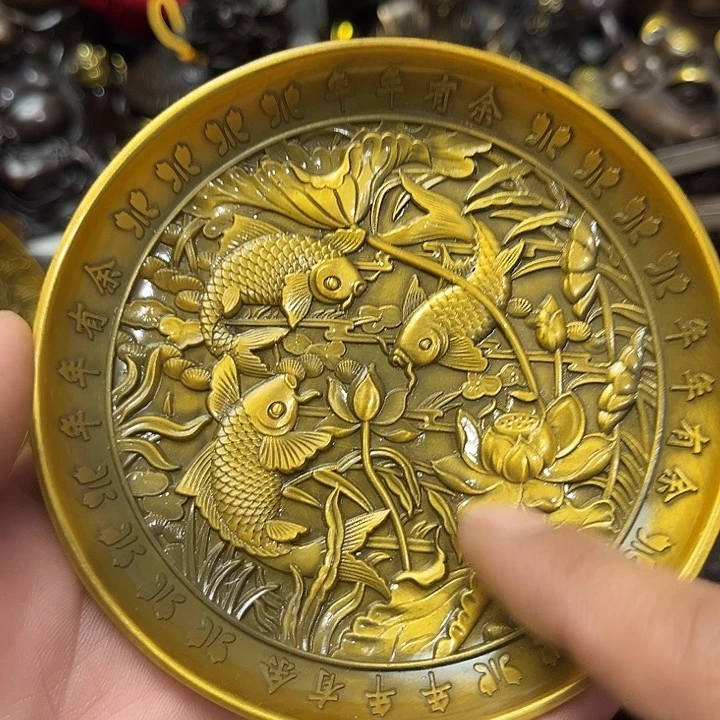 顺顺利利，和和美美