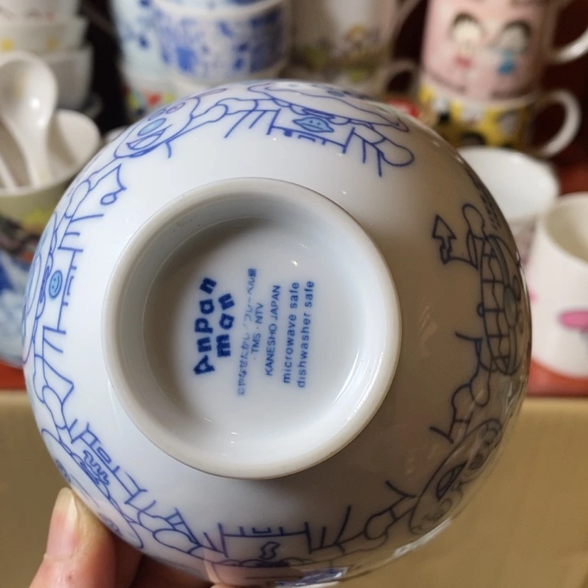 【闪购商品】杯J****2啊啊啊啊啊啊啊啊啊啊