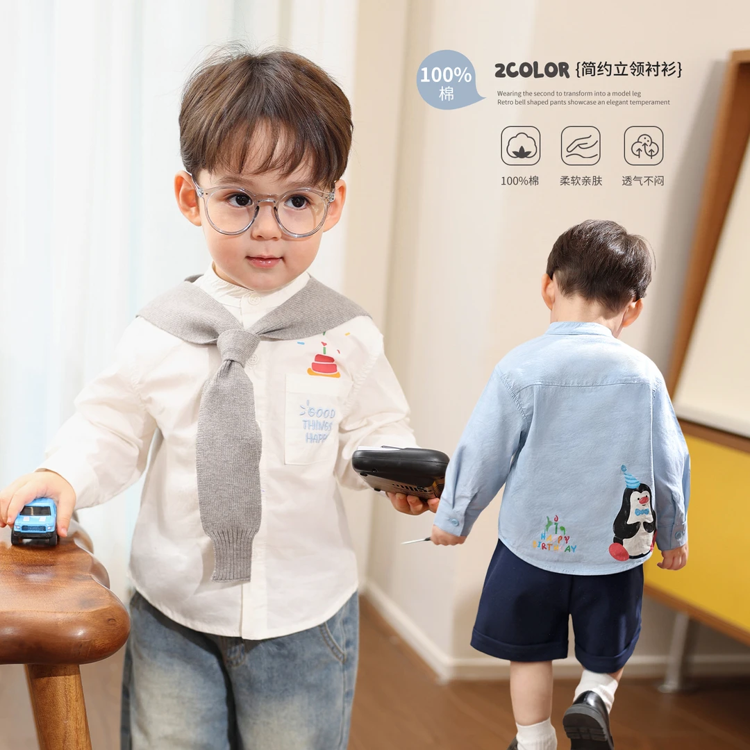 小O爸男婴童【蛋糕衬衫】宝宝秋冬气质酷帅百搭潮婴童衬衫BY578003