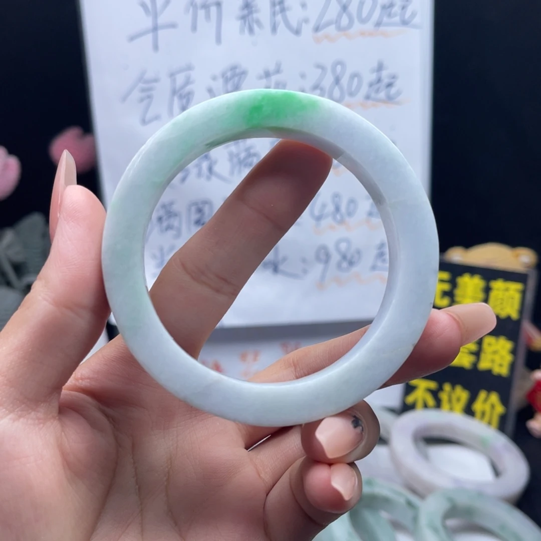 未镶嵌60-63定制翡翠