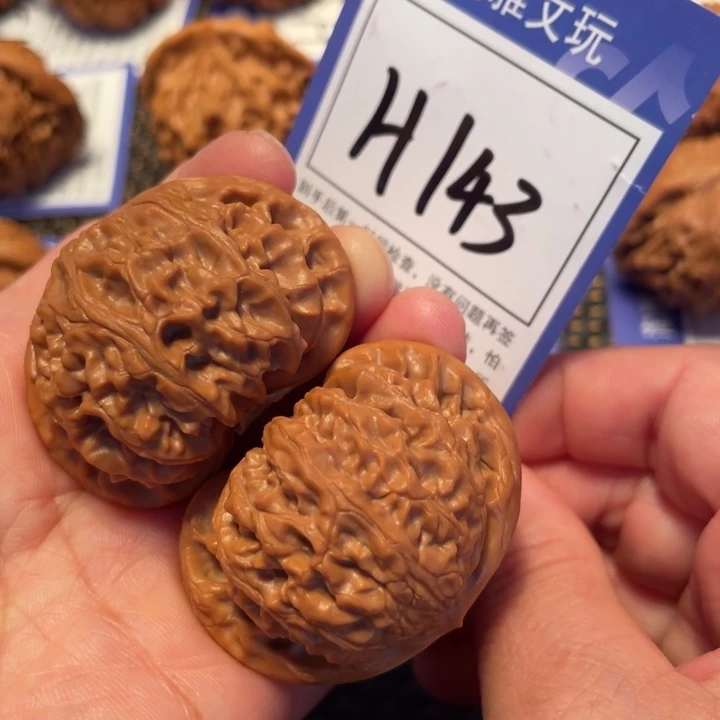 文玩核桃把件H143宫灯44