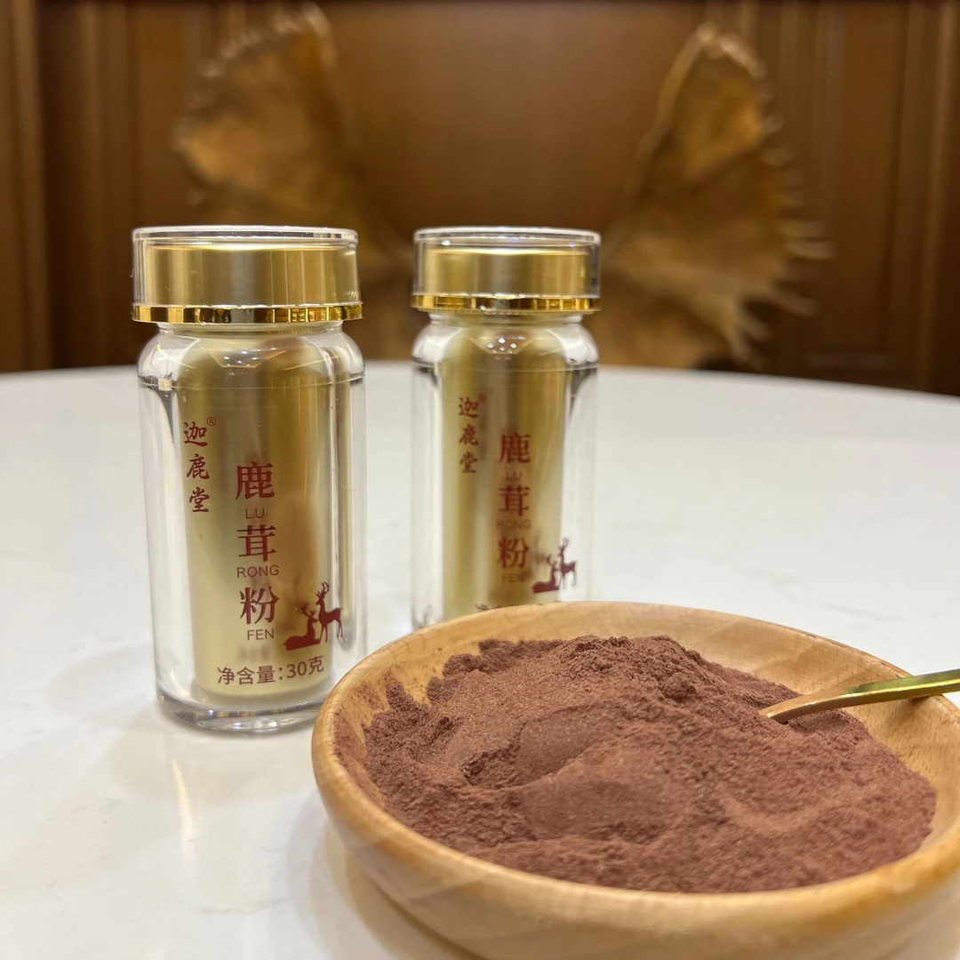 【迦鹿堂】主角鹿茸整段 鹿茸粉 （代打粉）