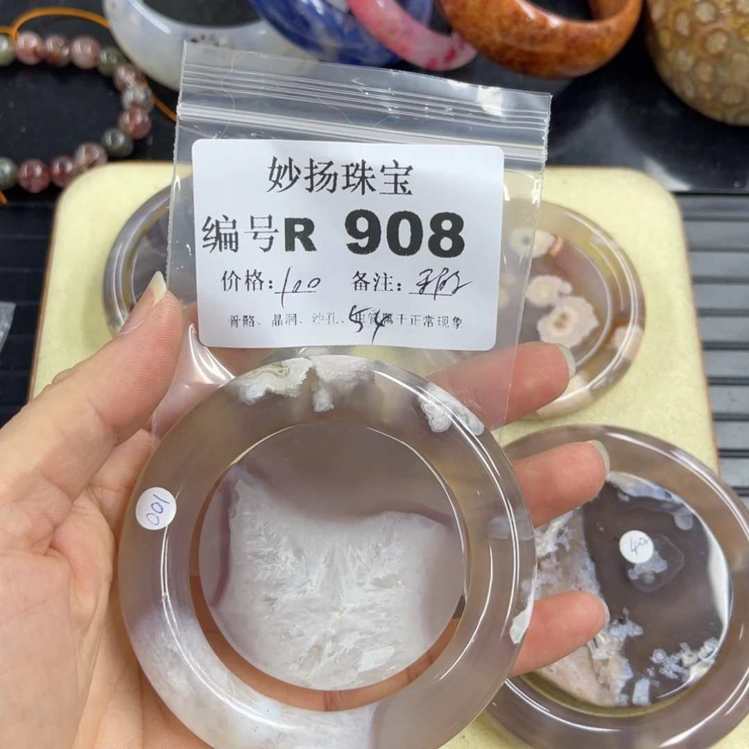 合金默认有瑕石英质玉天****渡