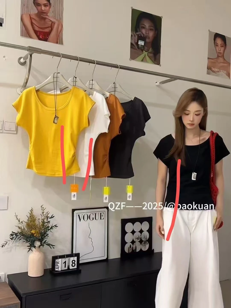 夏季短款修身显瘦百搭T恤7388