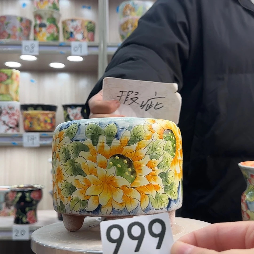 花盆紫砂瑕疵瑕疵999