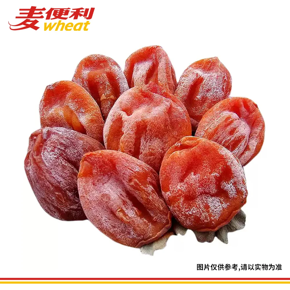 流心柿子饼500g左右/盒