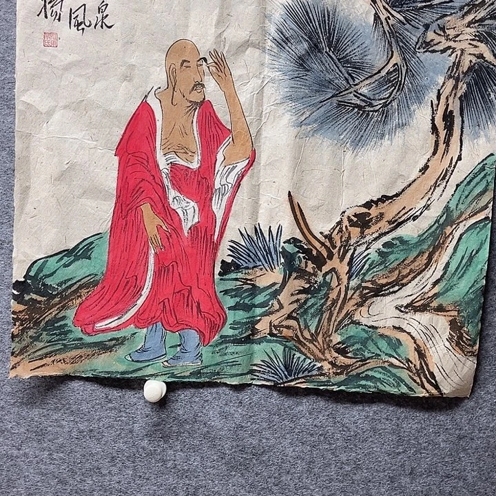 国画书画进万家精品