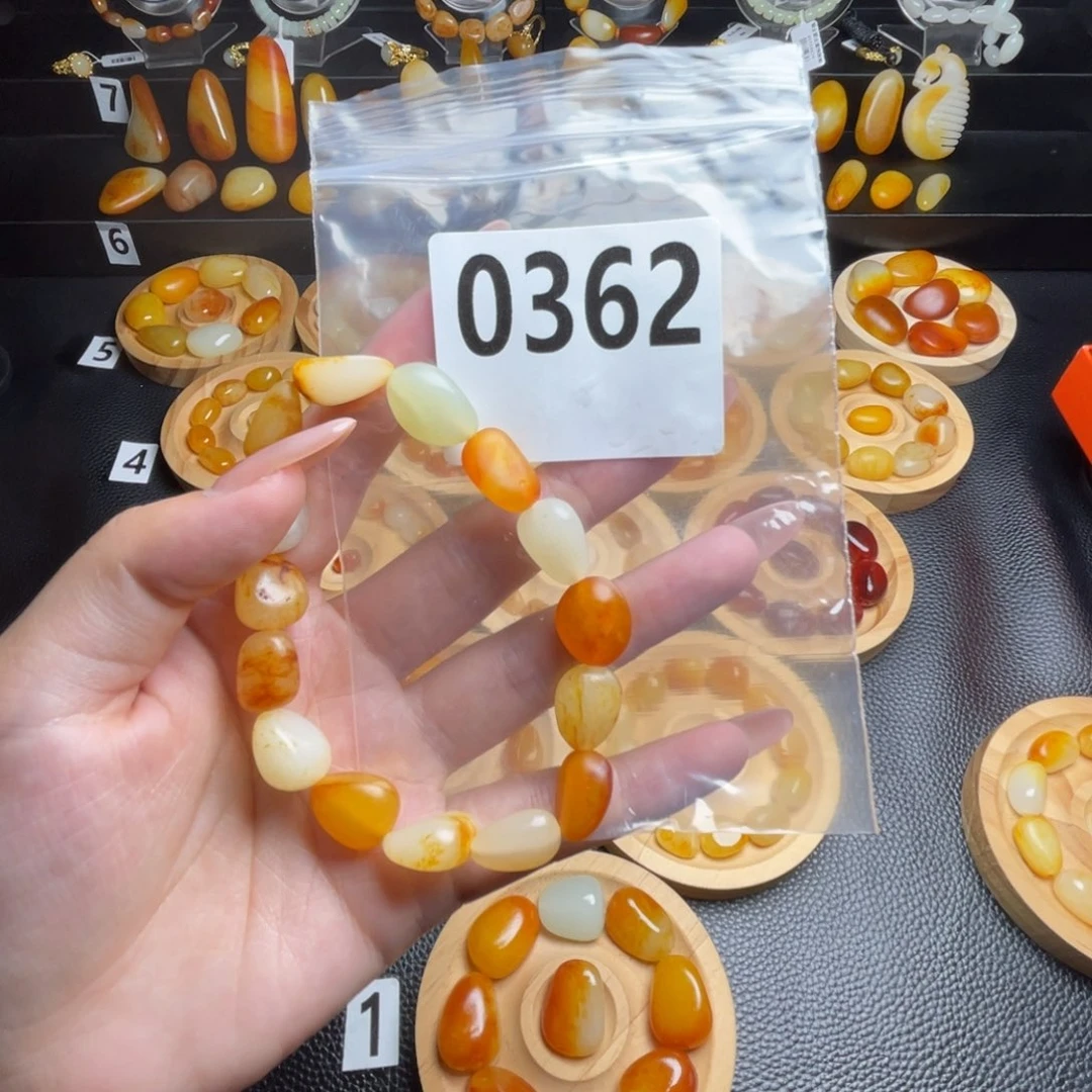 和田玉未镶嵌手串