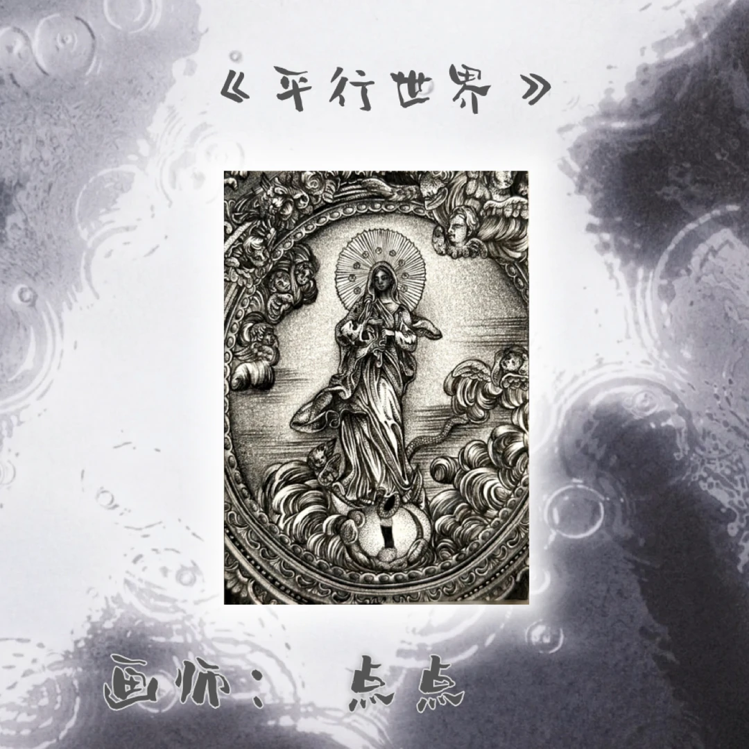 安可【拆盒】早点睡工作室 平行世界系列 手绘卡盲盒 默认代拆