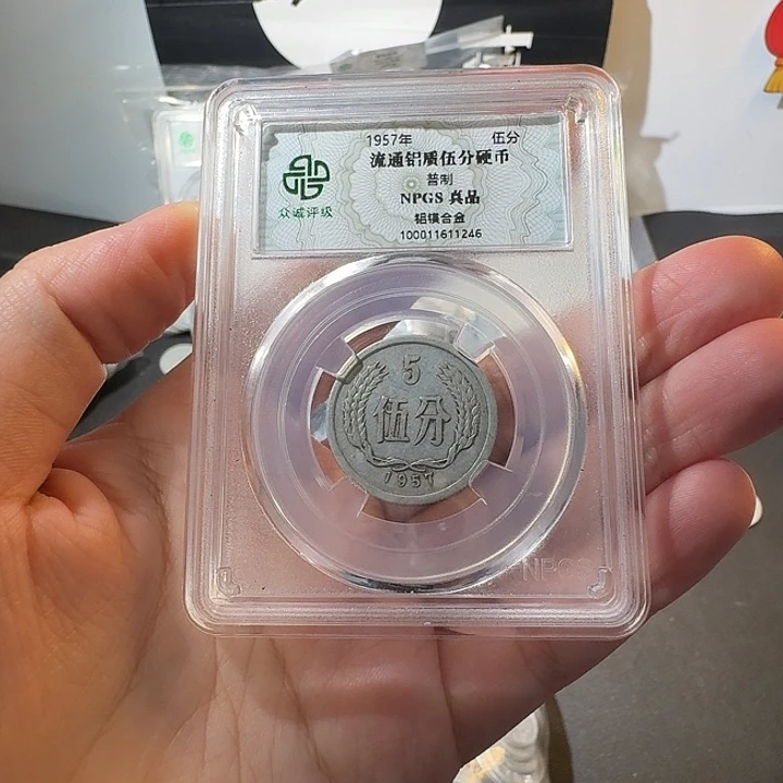 一二五分啊啊啊啊啊