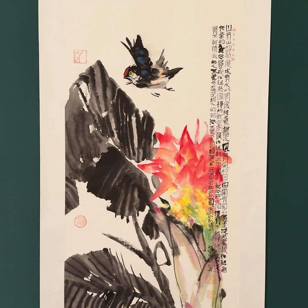 国画邹联富老师的作品