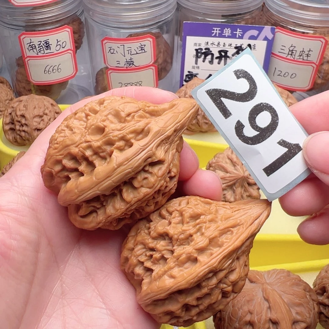 文玩核桃把件神*?文玩291