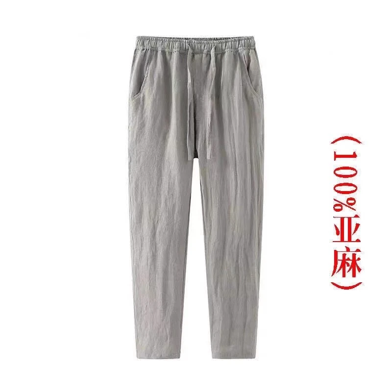 亚麻裤男夏季薄款九分裤棉麻裤子直筒宽松男士休闲裤2025麻料男裤