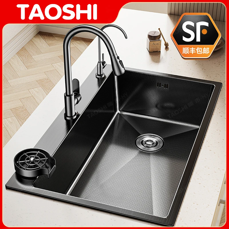 厨房大水槽大单槽洗菜盆不锈钢304洗碗槽加厚洗手池台上中下一体