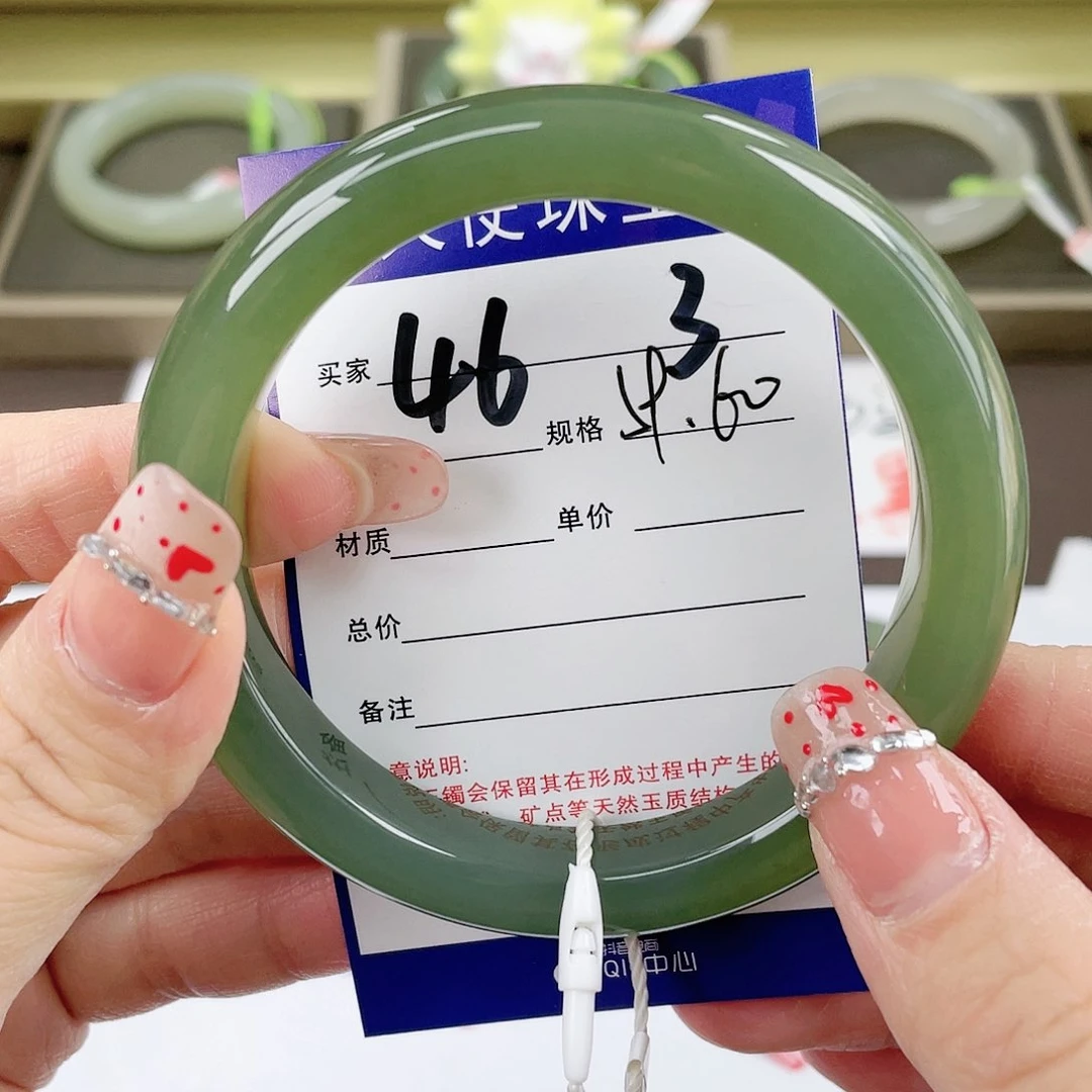 【闪购商品】和田玉手镯未镶嵌