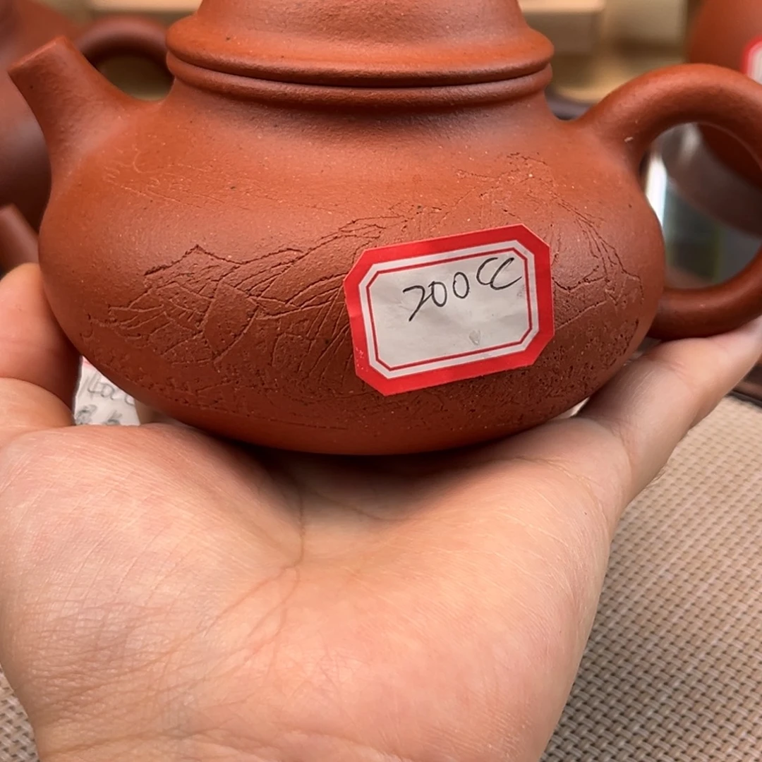 用***2茶壶紫砂4858585899888