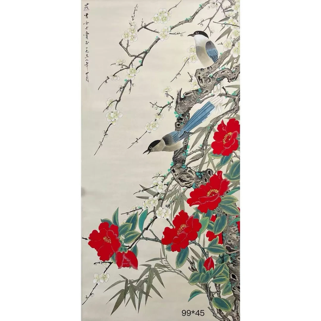 Y246 陈老师 《花鸟》99*49（4.3平尺）