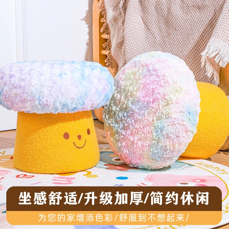 矮凳儿童动物凳可爱卡通凳实木蘑菇创意换鞋凳家用门口客厅小凳子