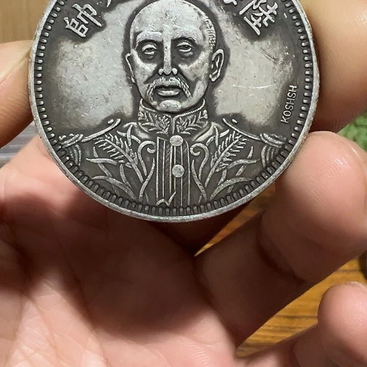 （一家臻藏）可吸翻可吹响龙洋工艺品 精选摆件