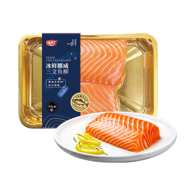 【刺身】冰鲜挪威三文鱼柳分享装 500g/包(附赠料包)