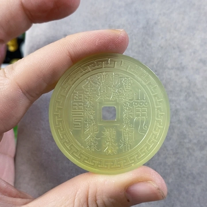 未镶嵌岫玉挂件吊坠