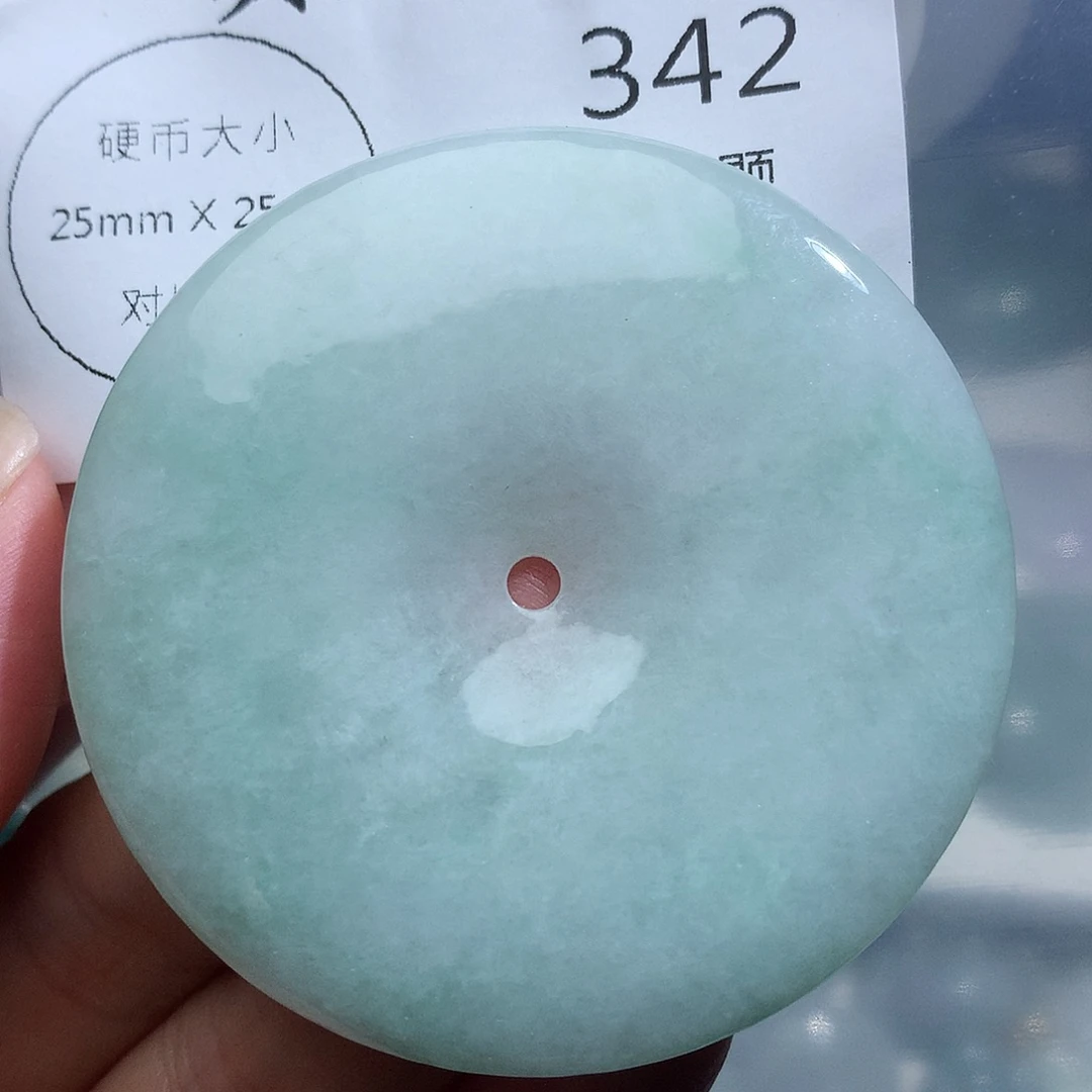 翡翠未镶嵌颈饰342