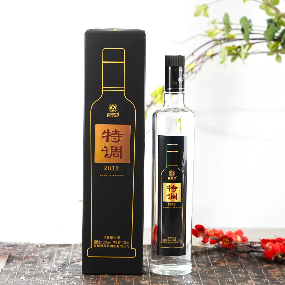 百井坊【特调】纯粮原浆优级白酒浓香型52度700ml