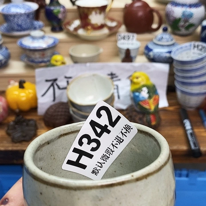 陈***哥瓷片新货来袭全场满28包邮H342