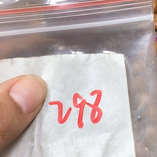 吉***上吊坠滴血莲花菩提