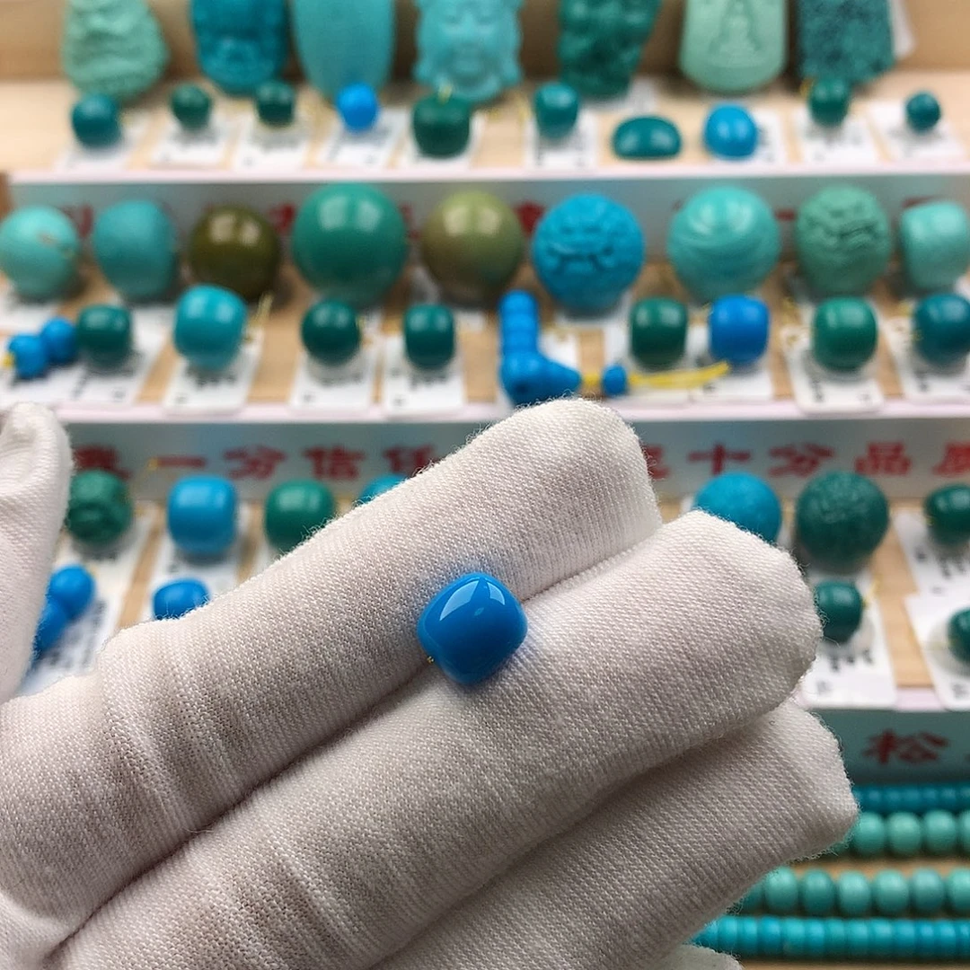 绿松石未镶嵌配饰8.4-8.8