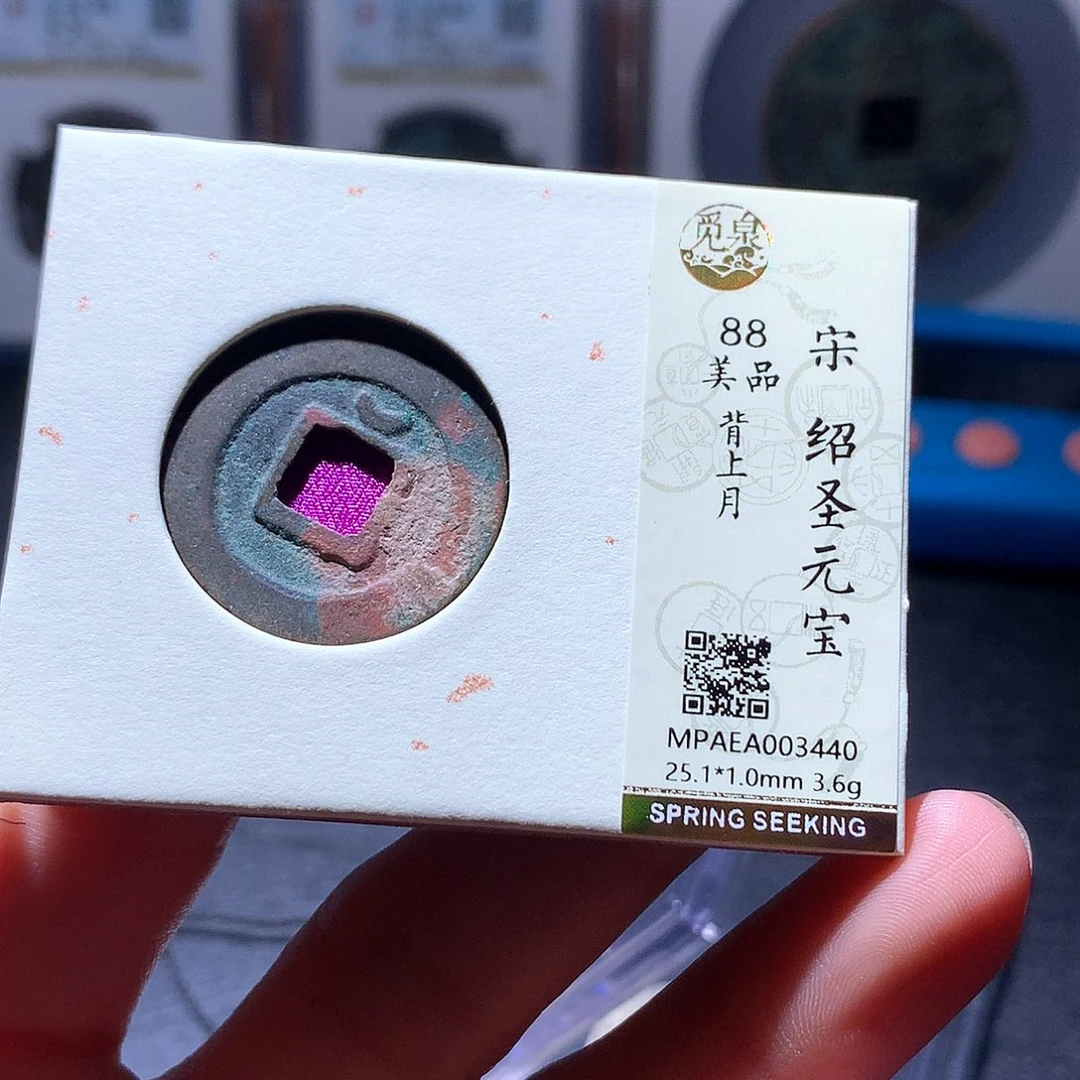 铜37 发财发财发财发财