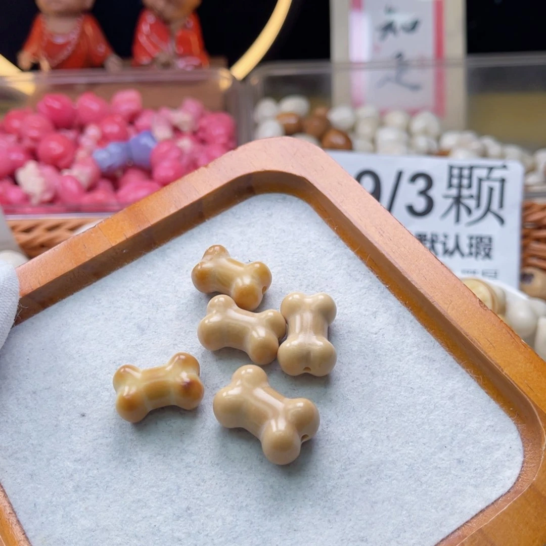 吊坠白玉菩提B25/3颗象牙果骨头微瑕 自行备注