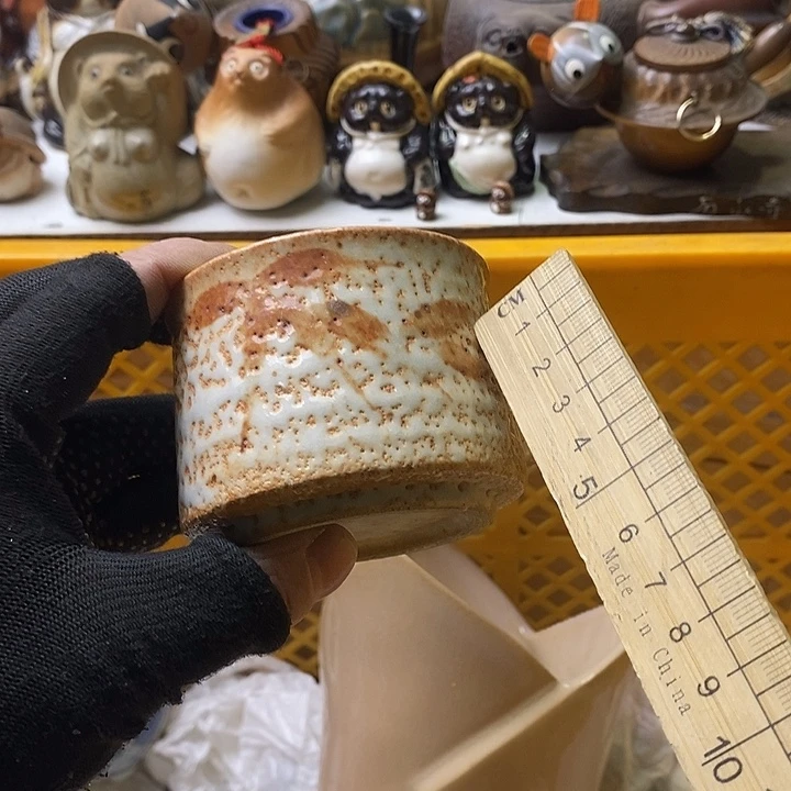 宙*日本回流精品瓷器