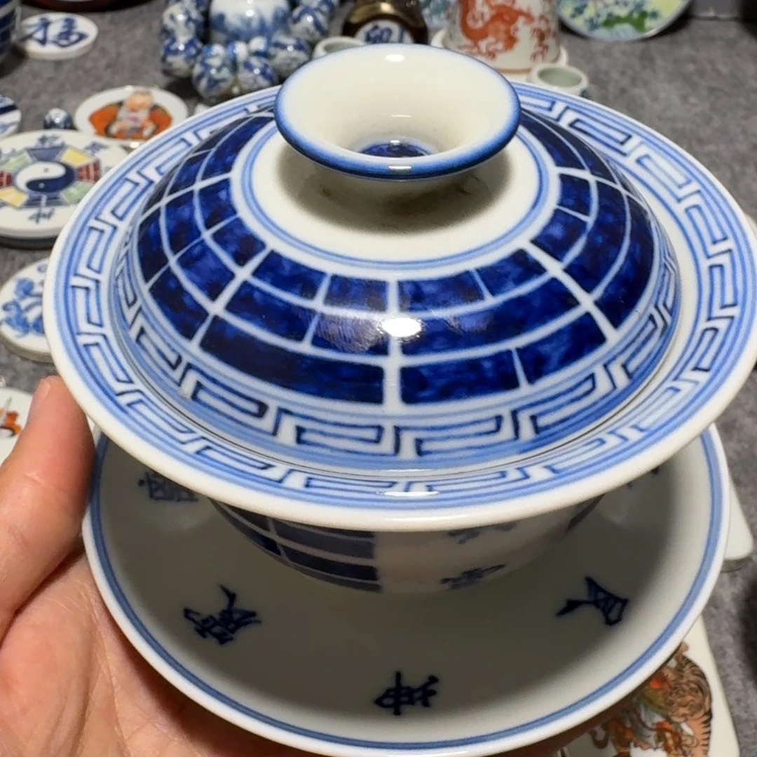 瓷片八***场八卦盖碗一套