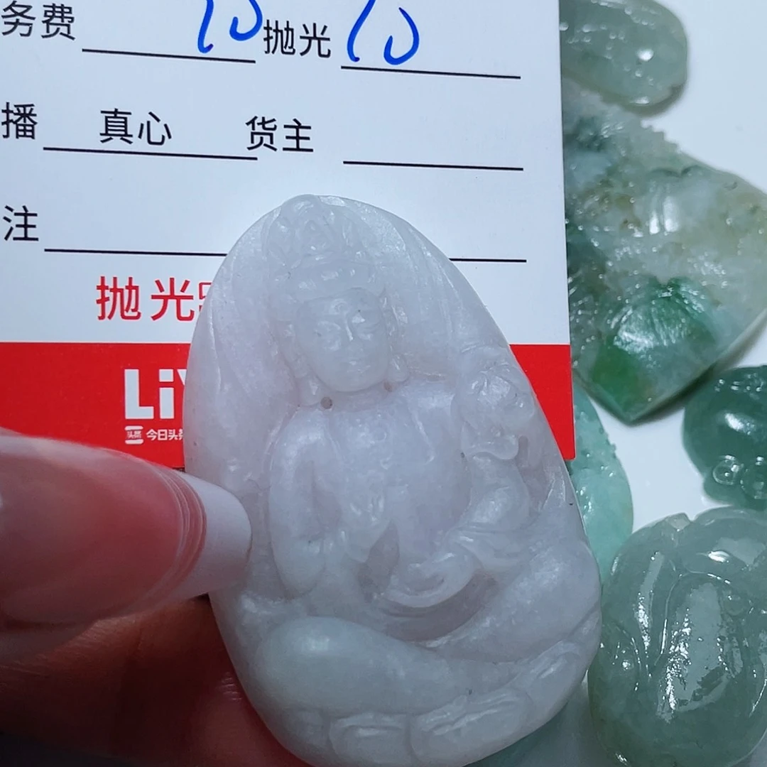 定制翡翠未镶嵌幸**满翡翠