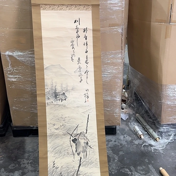 于***猫艺术品回流谢谢大家！感谢老师支持！