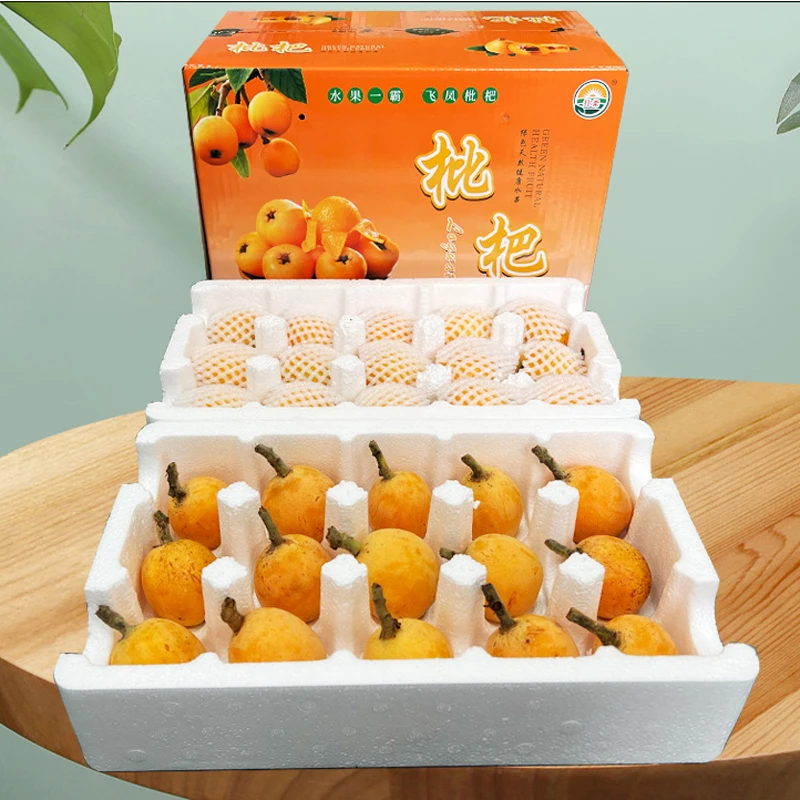 礼盒】四川汉源大五星枇杷新鲜水果枇杷子整箱包邮新鲜水果