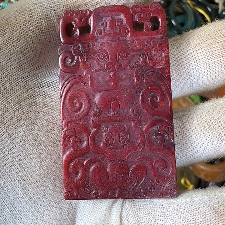 和田玉未镶嵌挂件