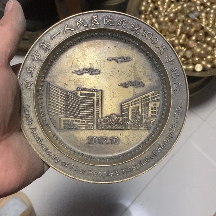 不退不退不退不换不退不