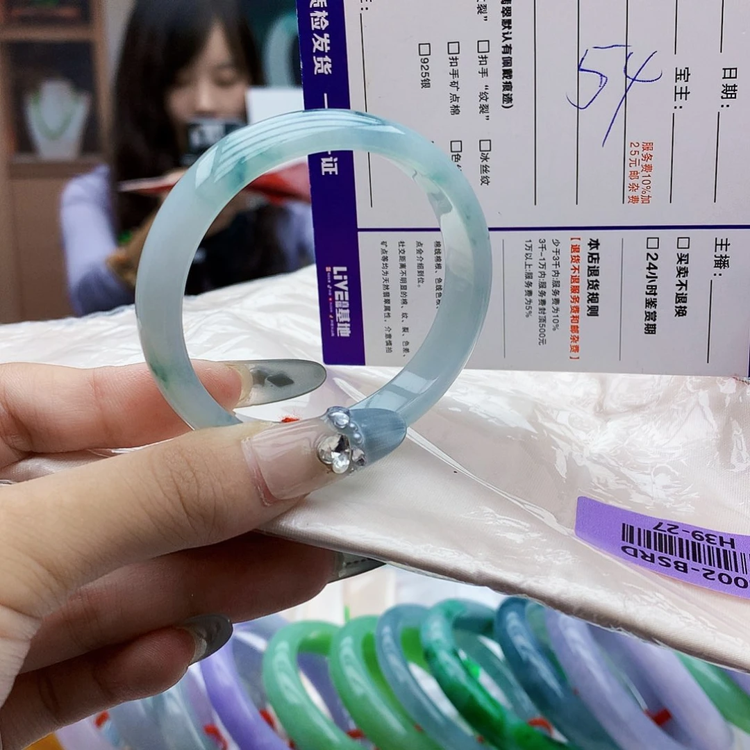 翡翠手镯未镶嵌g