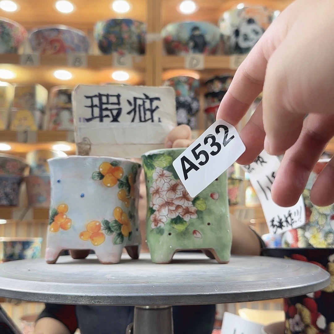 瓷片瑕疵瑕疵瑕疵瑕疵瑕疵