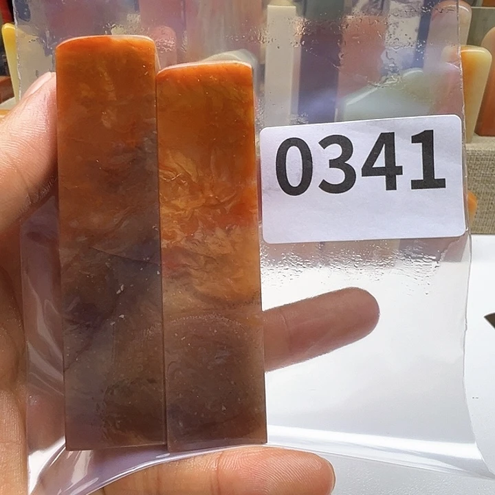 两***象老挝石老挝精品0341