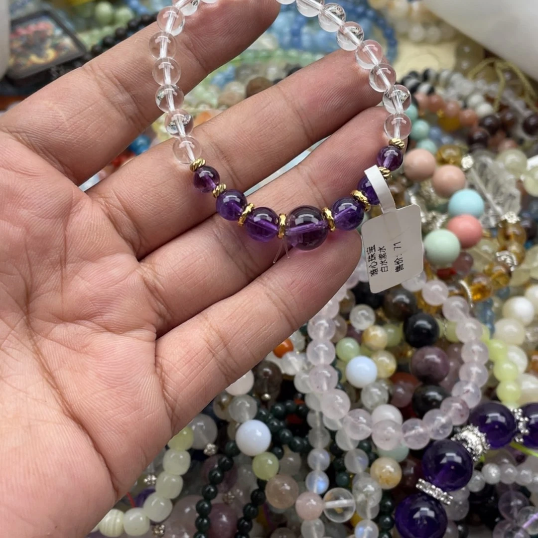 银S925镶嵌手链烟晶