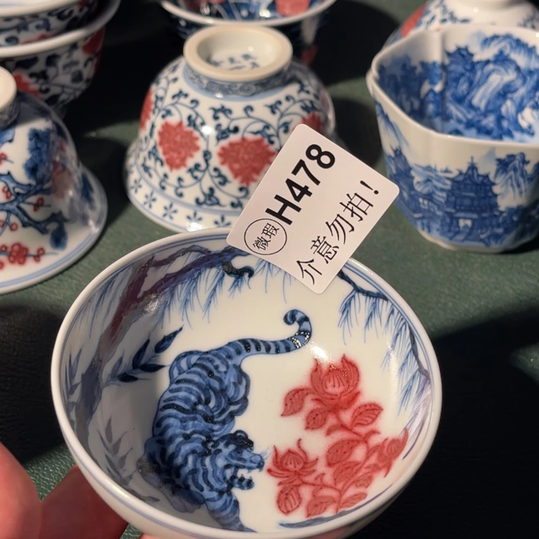 478 半月陶瓷半月陶瓷