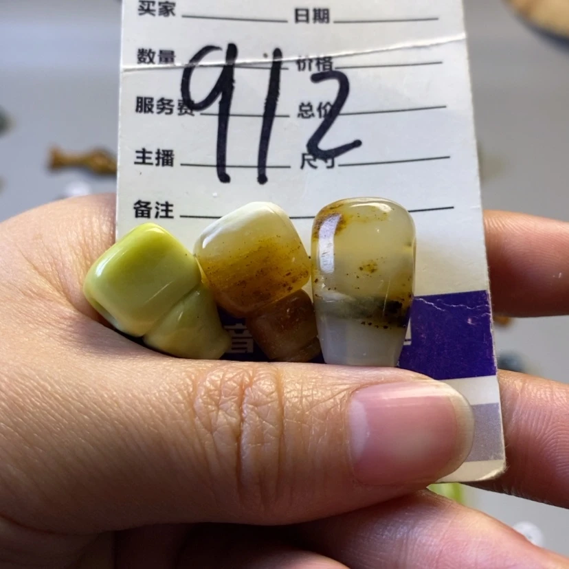 【闪购商品】未镶嵌岫玉吊坠(不含链)鹅*石